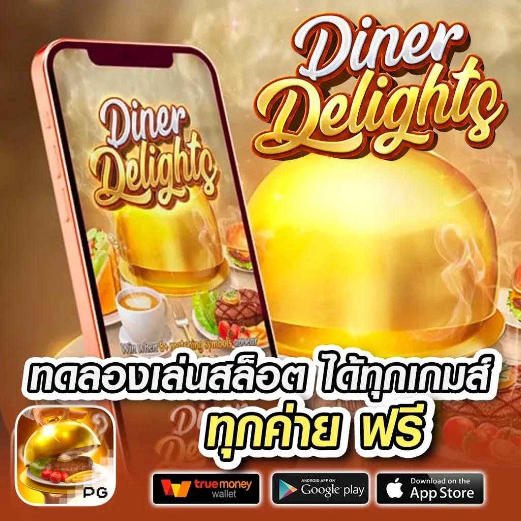 ko888 เว็บตรง สล็อต ฝากถอนออโต้ ไม่ผ่านเอเย่นต์ 2026
