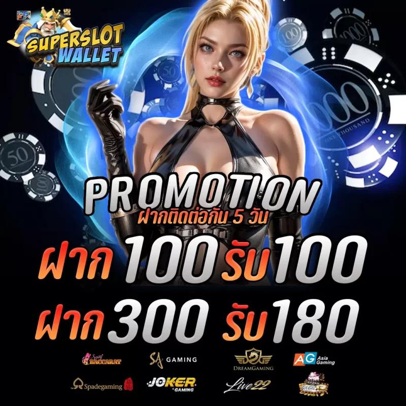 kong lor 888 เว็บตรง สล็อต ฝากถอนออโต้ ไม่ผ่านเอเย่นต์ 2026