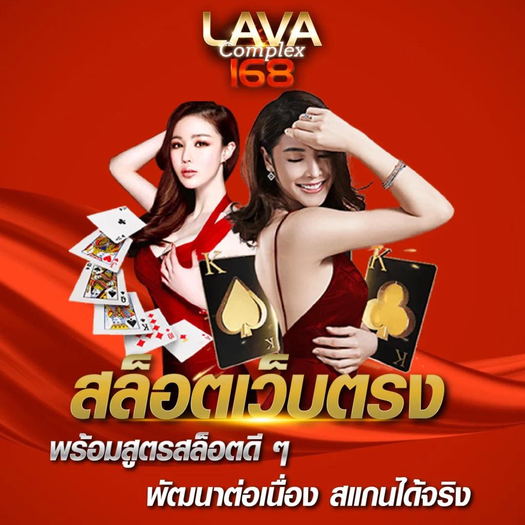 konglor888 เว็บตรง สล็อต ฝากถอนออโต้ ไม่ผ่านเอเย่นต์ 2026