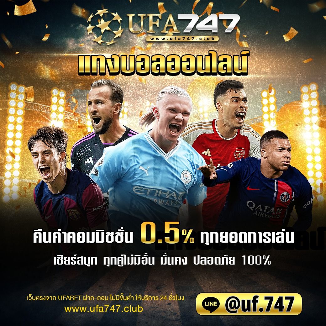 ks888 เว็บตรง สล็อต ฝากถอนออโต้ ไม่ผ่านเอเย่นต์ 2026