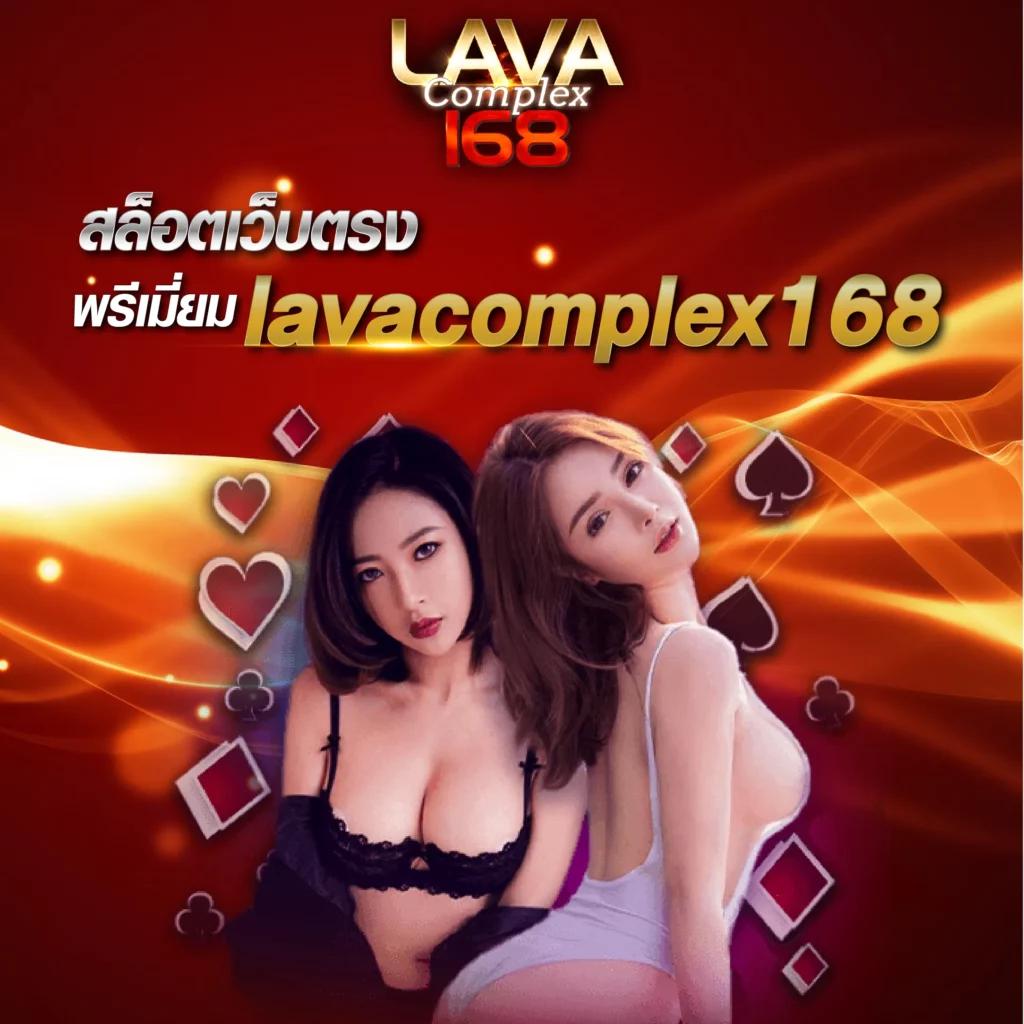 kubet88 เว็บตรง สล็อต ฝากถอนออโต้ ไม่ผ่านเอเย่นต์ 2026