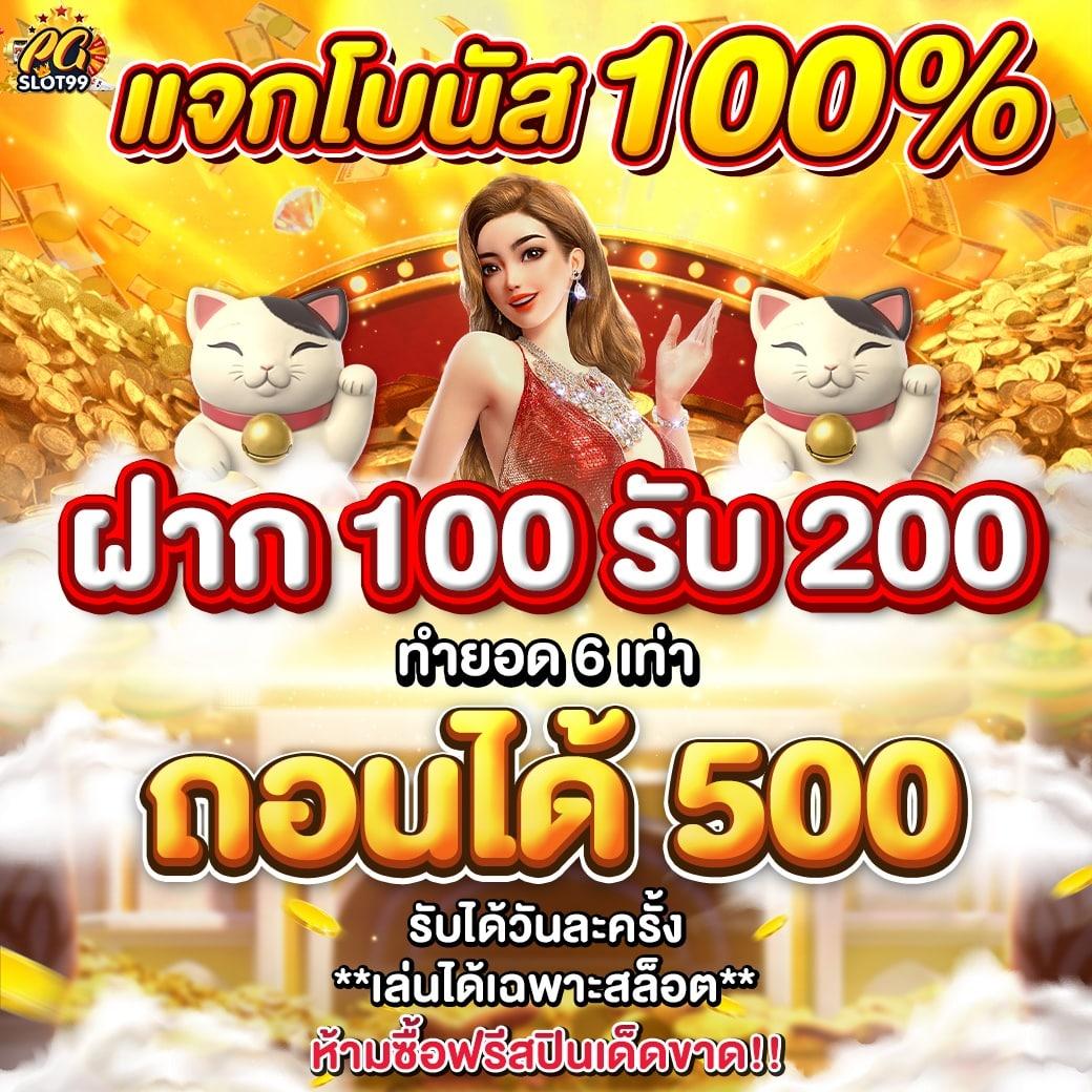 lava123 เว็บตรง สล็อต ฝากถอนออโต้ ไม่ผ่านเอเย่นต์ 2026