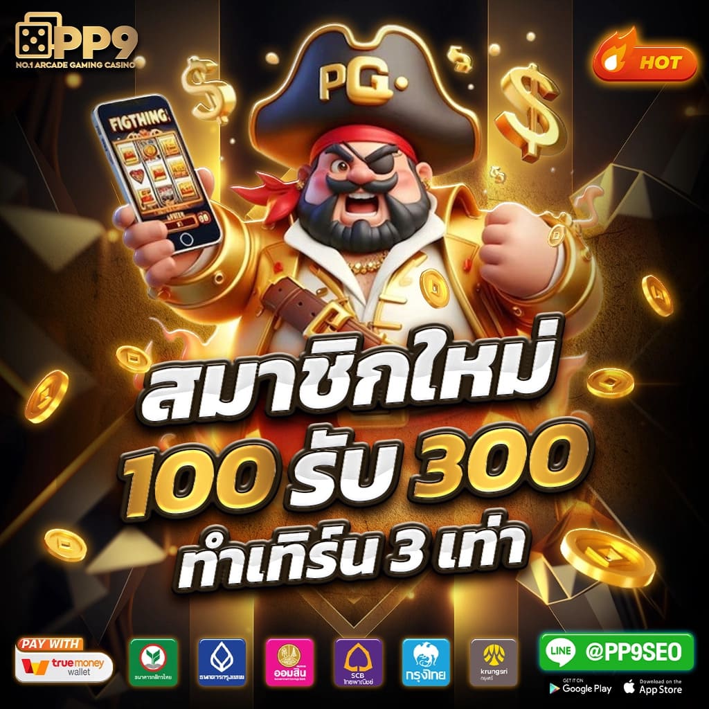 lava500 เว็บตรง สล็อต ฝากถอนออโต้ ไม่ผ่านเอเย่นต์ 2026