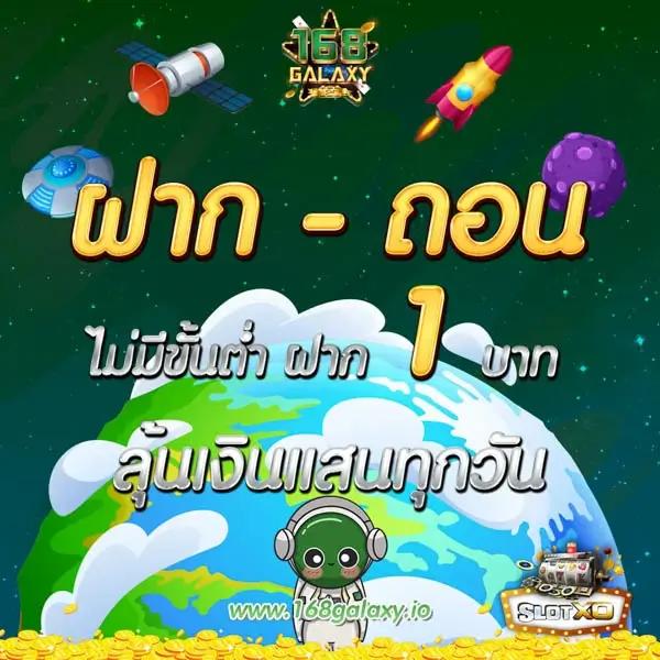 lava678 เว็บตรง สล็อต ฝากถอนออโต้ ไม่ผ่านเอเย่นต์ 2026