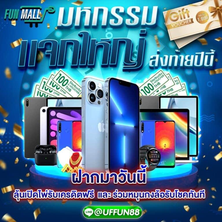 lava900 เว็บตรง สล็อต ฝากถอนออโต้ ไม่ผ่านเอเย่นต์ 2026