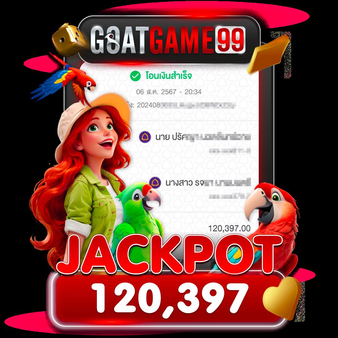 lava909 เว็บตรง สล็อต ฝากถอนออโต้ ไม่ผ่านเอเย่นต์ 2026