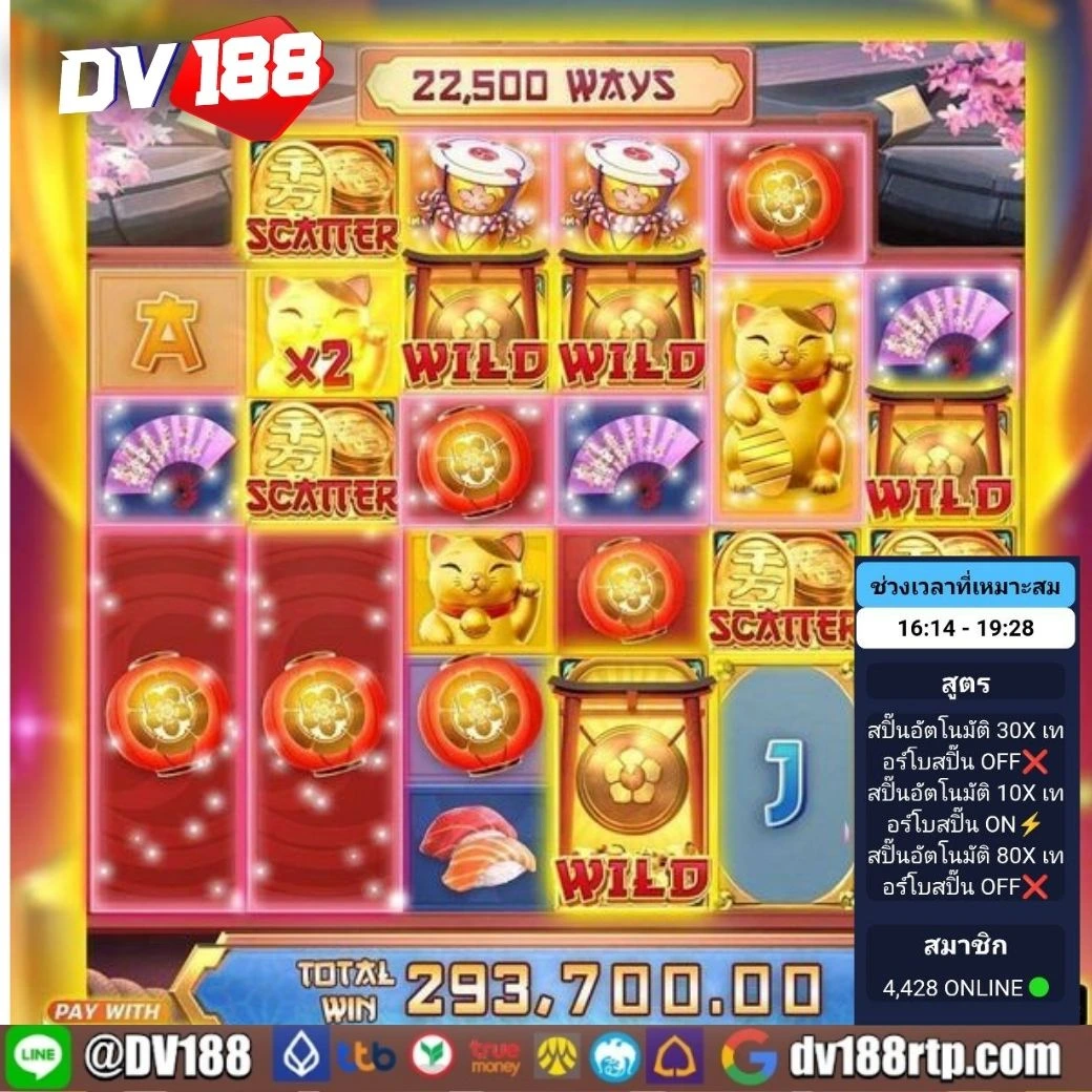 lazywin888 เว็บตรง สล็อต ฝากถอนออโต้ ไม่ผ่านเอเย่นต์ 2026