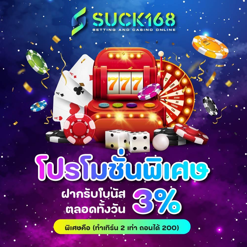 led789 เว็บตรง สล็อต ฝากถอนออโต้ ไม่ผ่านเอเย่นต์ 2026