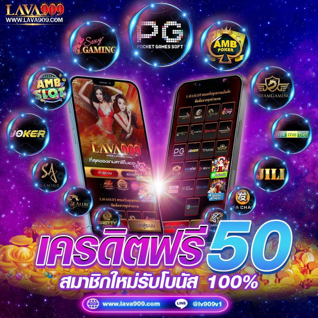 limbo88 เว็บตรง สล็อต ฝากถอนออโต้ ไม่ผ่านเอเย่นต์ 2026