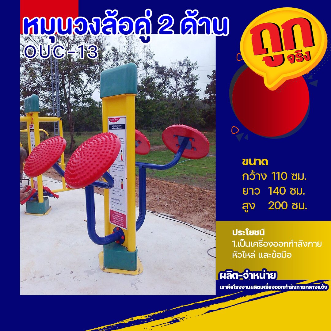 lokirich เว็บตรง สล็อต ฝากถอนออโต้ ไม่ผ่านเอเย่นต์ 2026