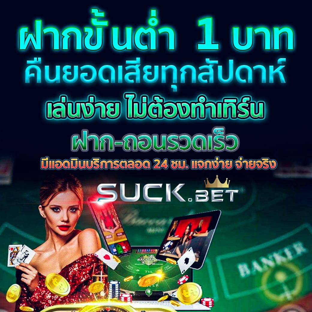 lottovip เข้าไม่ได้ เว็บตรง สล็อต ฝากถอนออโต้ ไม่ผ่านเอเย่นต์ 2026