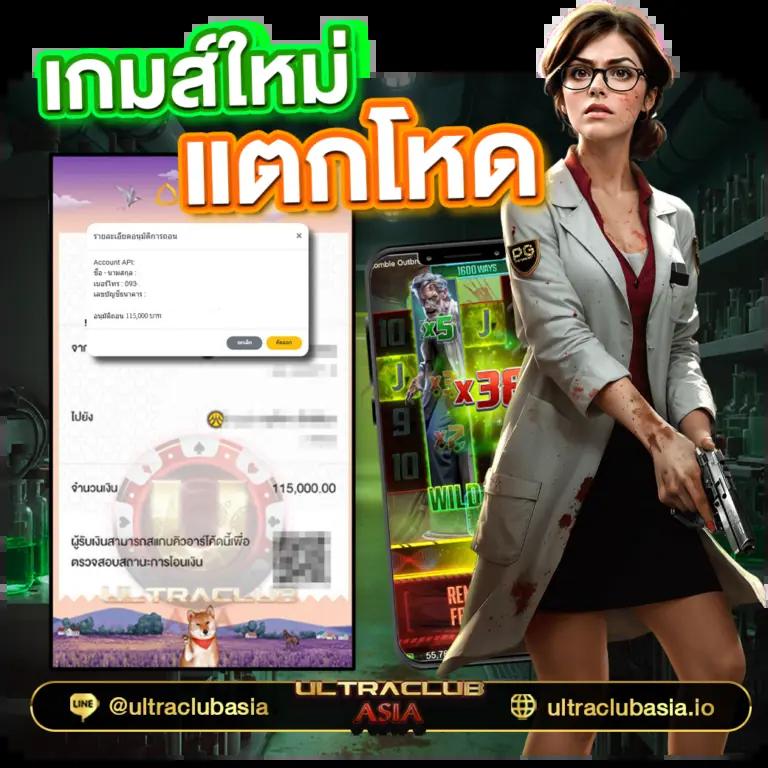 lottovip เว็บตรง สล็อต ฝากถอนออโต้ ไม่ผ่านเอเย่นต์ 2026