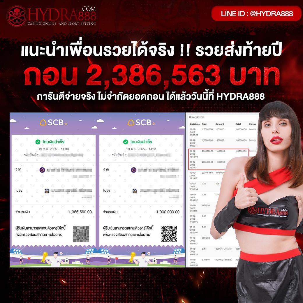 lsm44 เว็บตรงสล็อต ฝากถอนออโต้ ไม่ผ่านเอเย่นต์ 2026