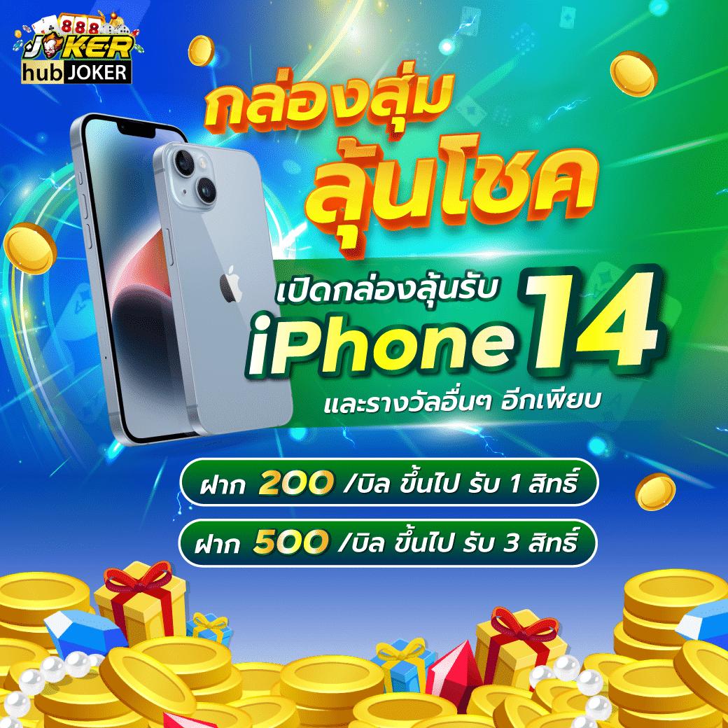 lucia68 เว็บตรง สล็อต ฝากถอนออโต้ ไม่ผ่านเอเย่นต์ 2026