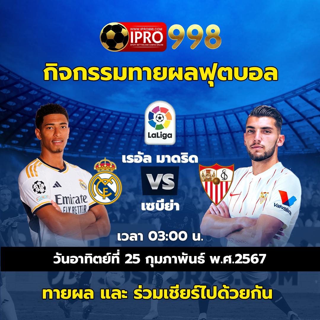 lucia88 เว็บตรง สล็อต ฝากถอนออโต้ ไม่ผ่านเอเย่นต์ 2026