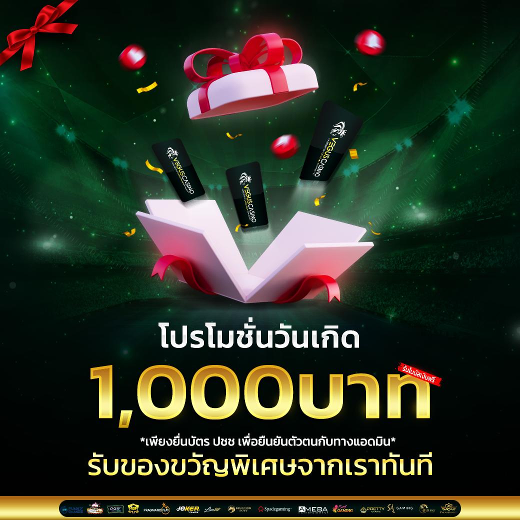 lv177 เว็บตรง สล็อต ฝากถอนออโต้ ไม่ผ่านเอเย่นต์ 2026