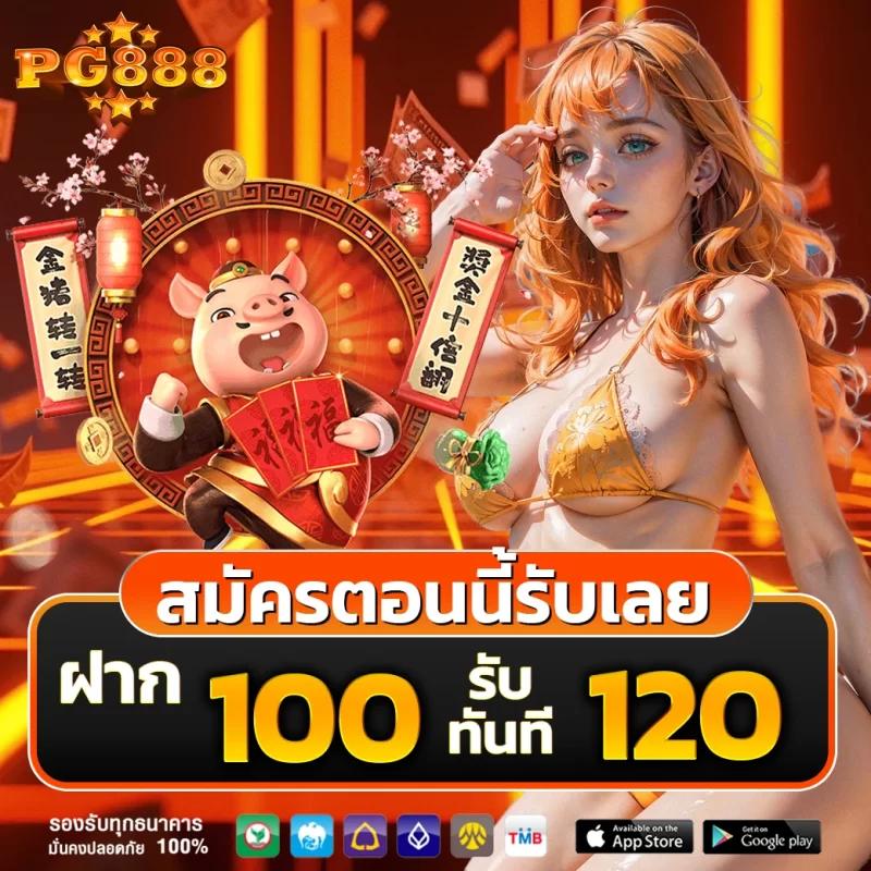 lv vip เว็บตรง สล็อต ฝากถอนออโต้ ไม่ผ่านเอเย่นต์ 2026