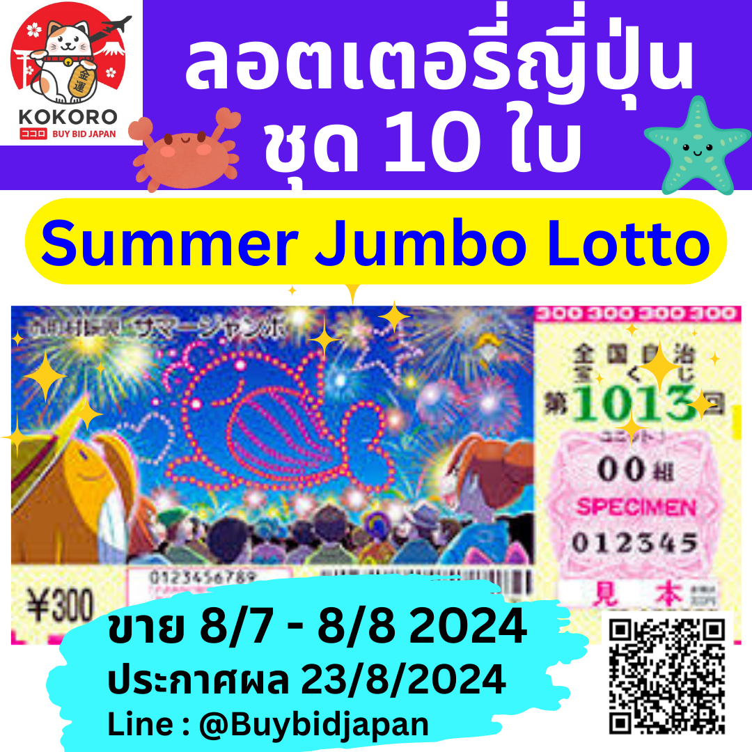 lvvip เว็บตรง สล็อต ฝากถอนออโต้ ไม่ผ่านเอเย่นต์ 2026