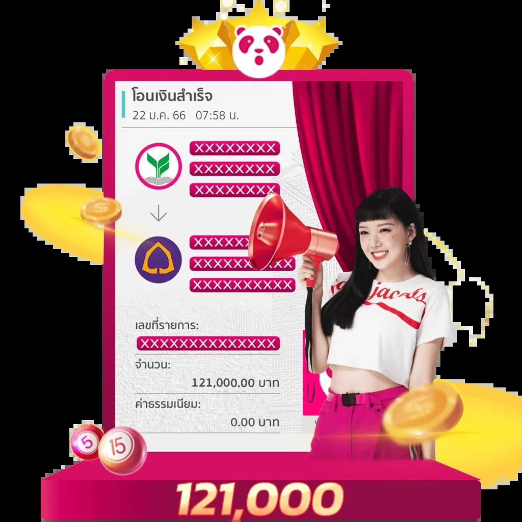 m24 wallet เข้าสู่ระบบ เว็บตรง สล็อต ฝากถอนออโต้ ไม่ผ่านเอเย่นต์ 2026