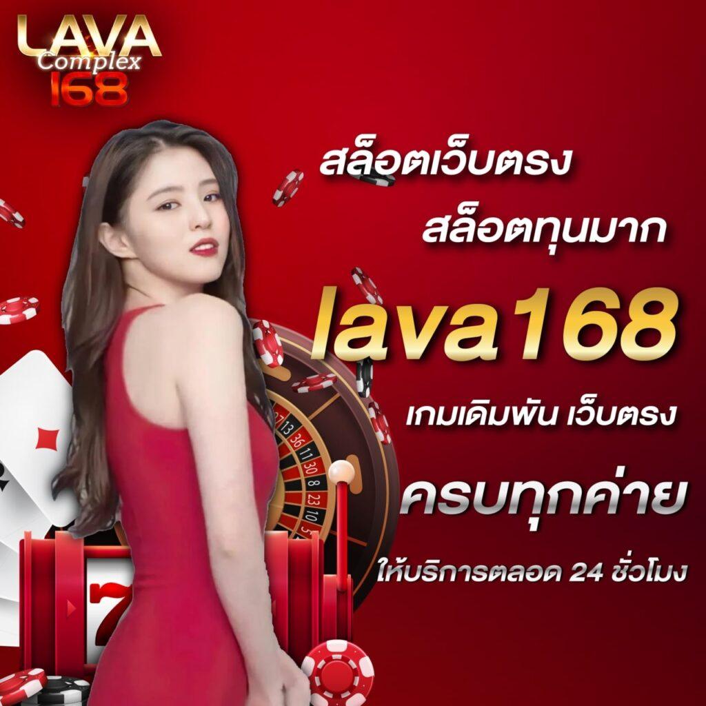 m4la เว็บตรงสล็อต ฝากถอนออโต้ ไม่ผ่านเอเย่นต์ 2026
