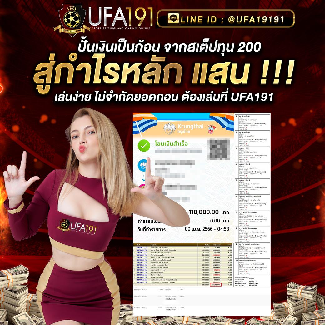 m4win เว็บตรง สล็อต ฝากถอนออโต้ ไม่ผ่านเอเย่นต์ 2026