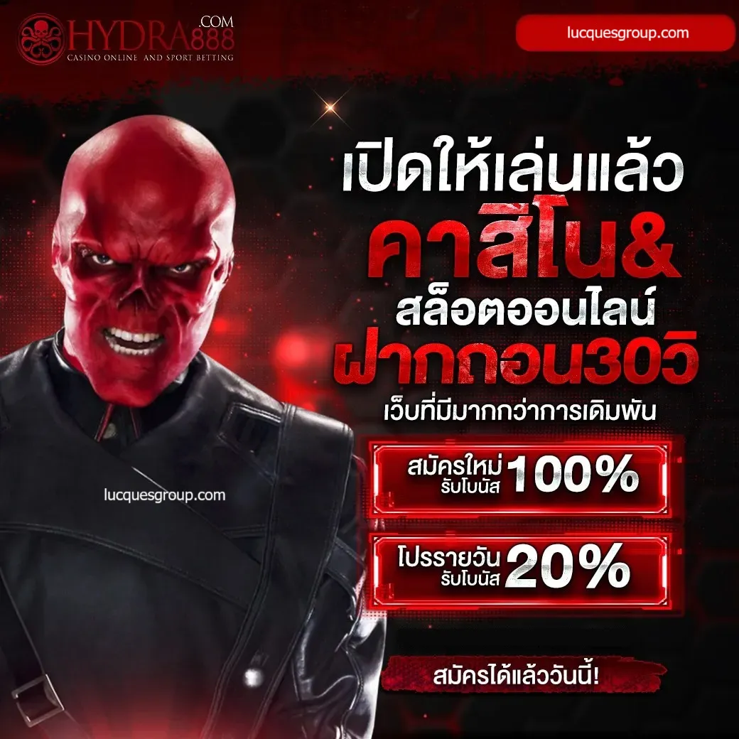 m98 asia เว็บตรง สล็อต ฝากถอนออโต้ ไม่ผ่านเอเย่นต์ 2026