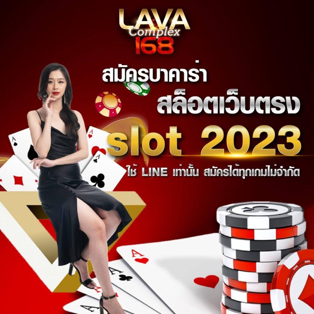 m98 bet เว็บตรง สล็อต ฝากถอนออโต้ ไม่ผ่านเอเย่นต์ 2026