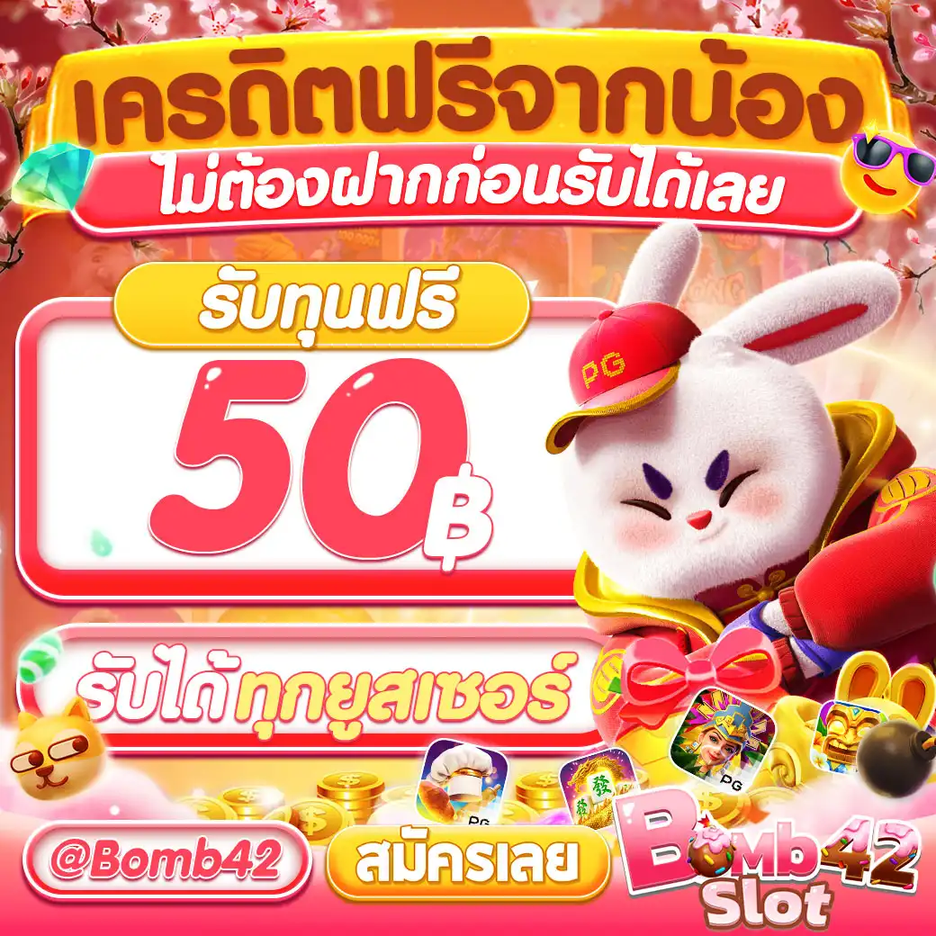 m98 com เว็บตรง สล็อต ฝากถอนออโต้ ไม่ผ่านเอเย่นต์ 2026