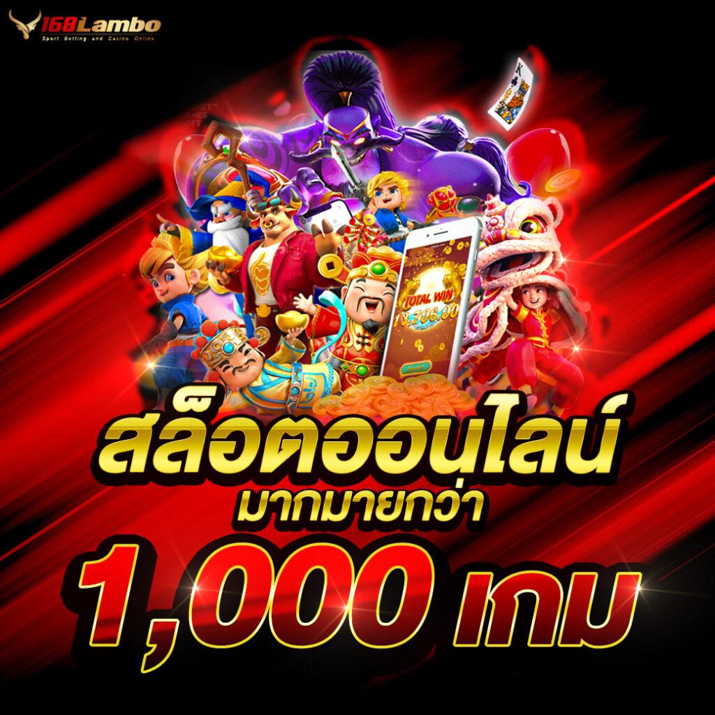 m98 ทางเข้า เว็บตรง สล็อต ฝากถอนออโต้ ไม่ผ่านเอเย่นต์ 2026