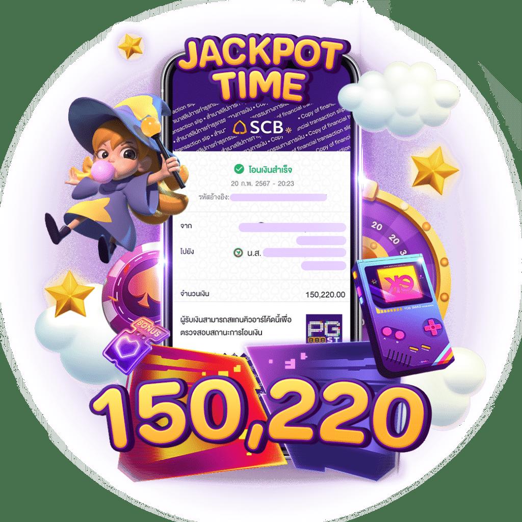m98.bet slot เล่นสล็อตเว็บตรง ฝากถอนออโต้ไม่ผ่านเอเย่นต์ เว็บสล็อตแตกง่าย 2026
