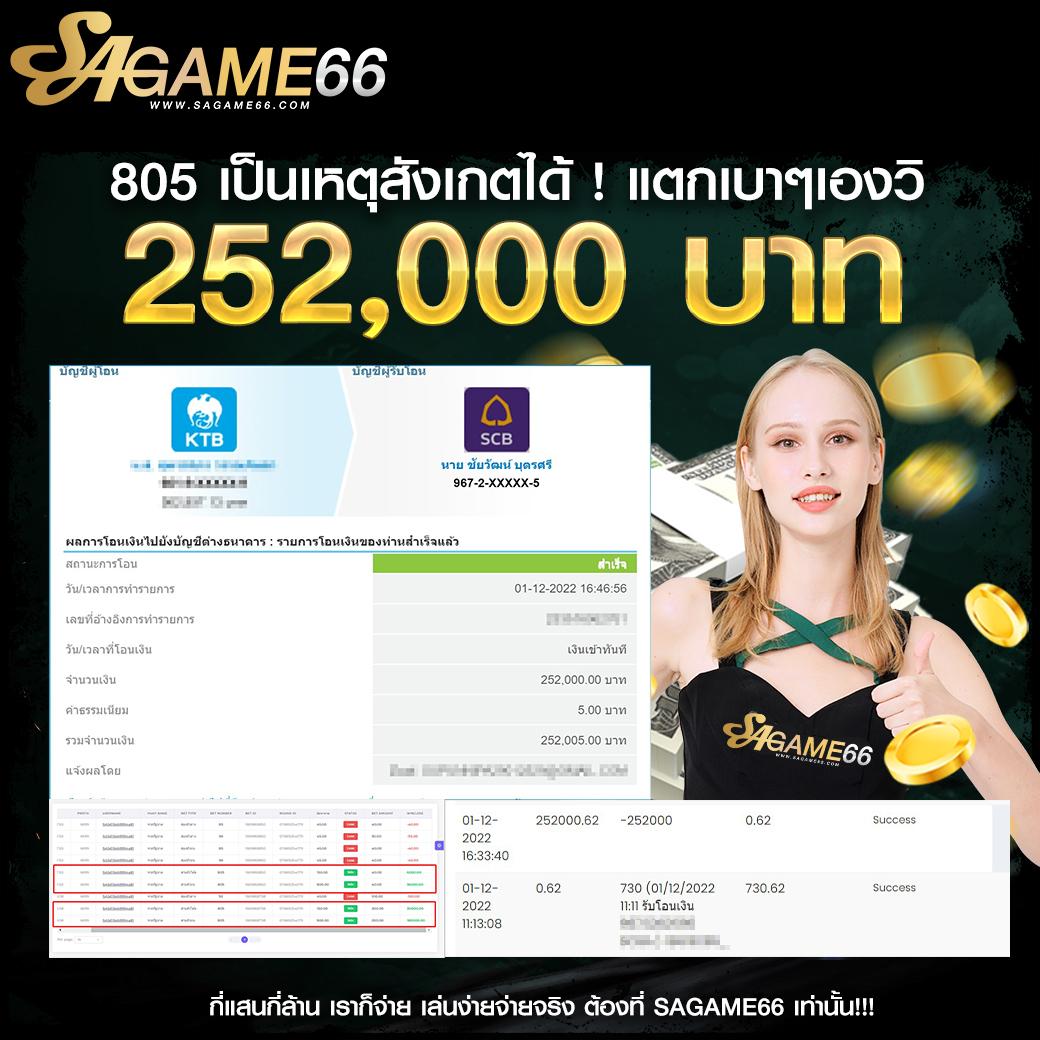 m98vip ทางเข้าเว็บตรง สล็อต ฝากถอนออโต้ ไม่ผ่านเอเย่นต์ 2026