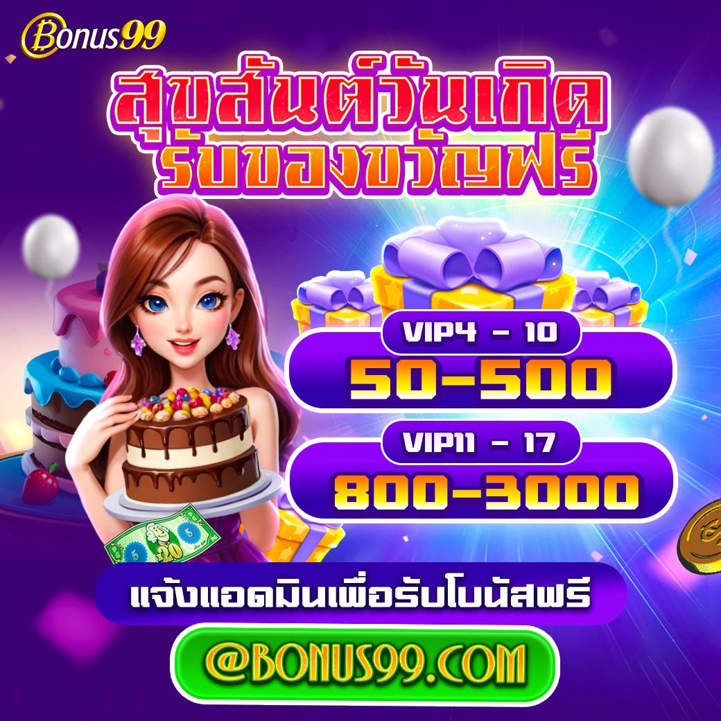 madam789 เว็บตรง สล็อต ฝากถอนออโต้ ไม่ผ่านเอเย่นต์ 2026