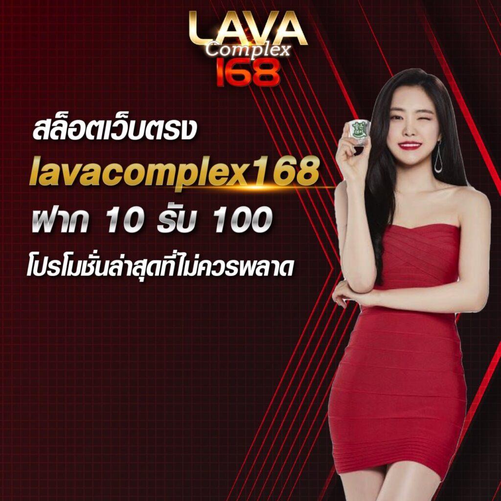 marine88 เว็บตรง สล็อต ฝากถอนออโต้ ไม่ผ่านเอเย่นต์ 2026