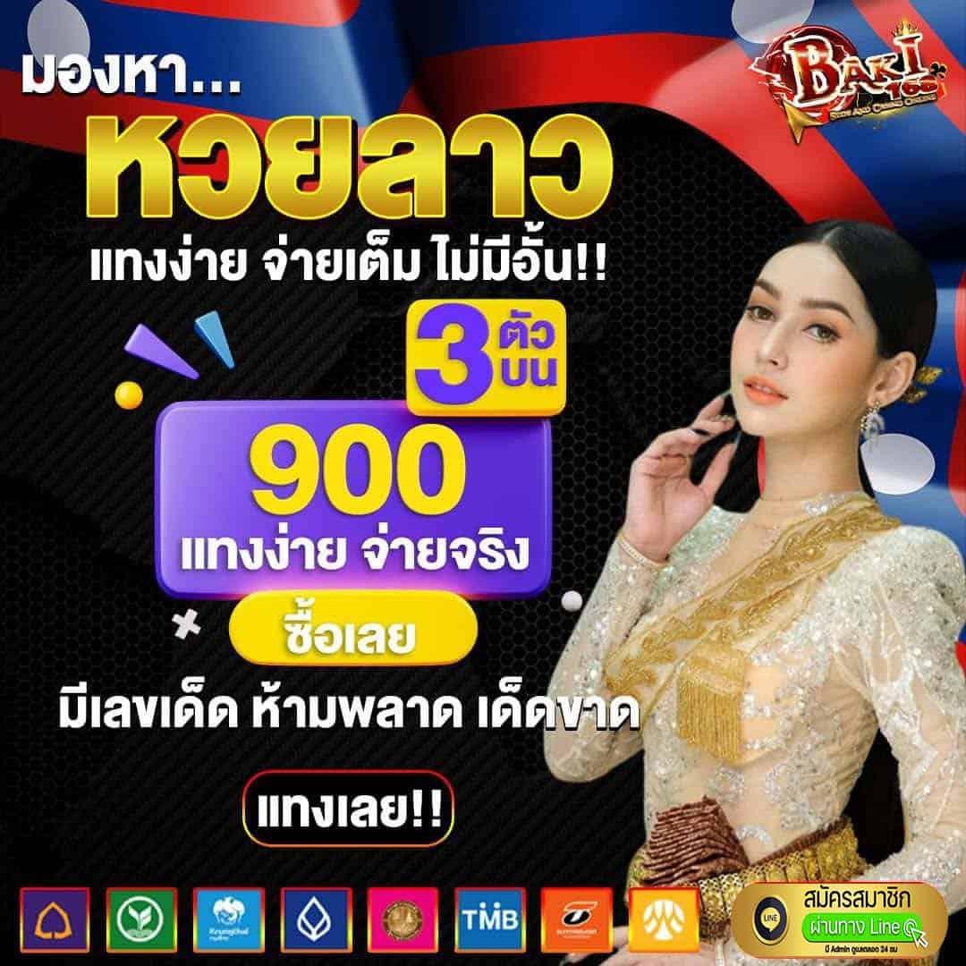 max56 เว็บตรง สล็อต ฝากถอนออโต้ ไม่ผ่านเอเย่นต์ 2026