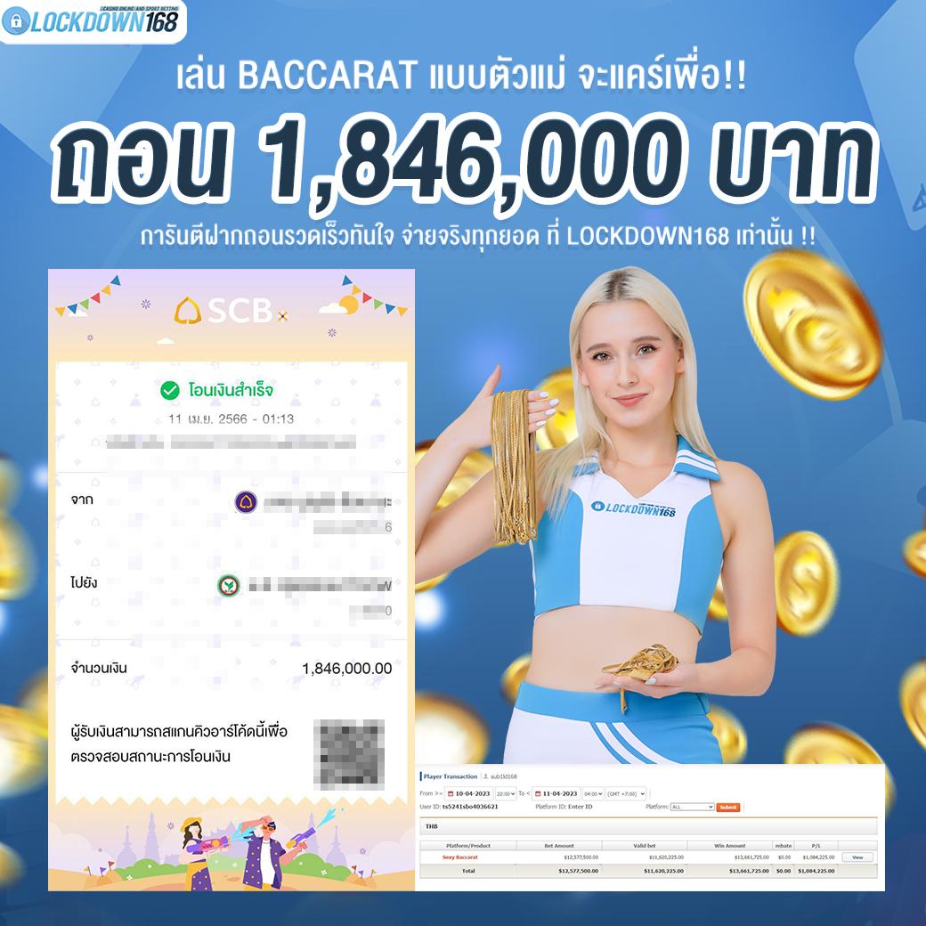 mega777 เว็บตรง สล็อต ฝากถอนออโต้ ไม่ผ่านเอเย่นต์ 2026