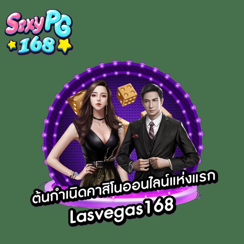 megabet เว็บตรง สล็อต ฝากถอนออโต้ ไม่ผ่านเอเย่นต์ 2026
