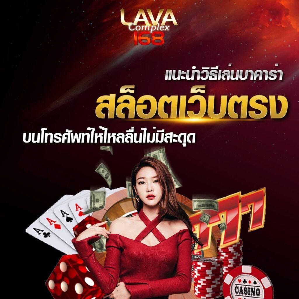 meo555 เว็บตรง สล็อต ฝากถอนออโต้ ไม่ผ่านเอเย่นต์ 2026