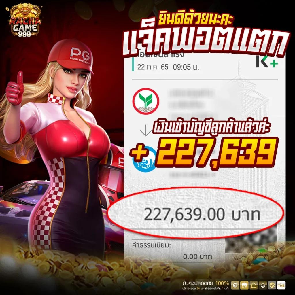 mg99club เว็บตรง สล็อต ฝากถอนออโต้ ไม่ผ่านเอเย่นต์ 2026