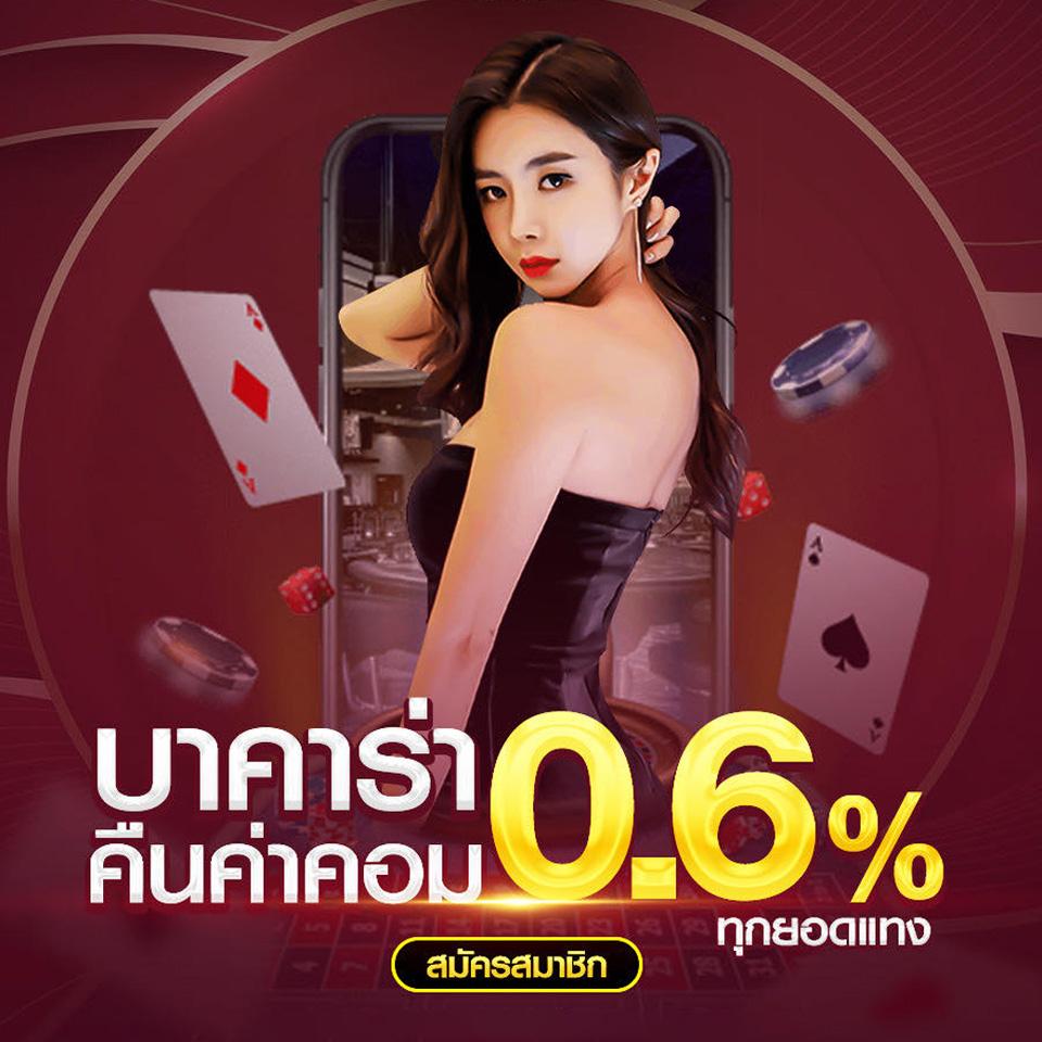 mgm99win เว็บตรง สล็อต ฝากถอนออโต้ ไม่ผ่านเอเย่นต์ 2026