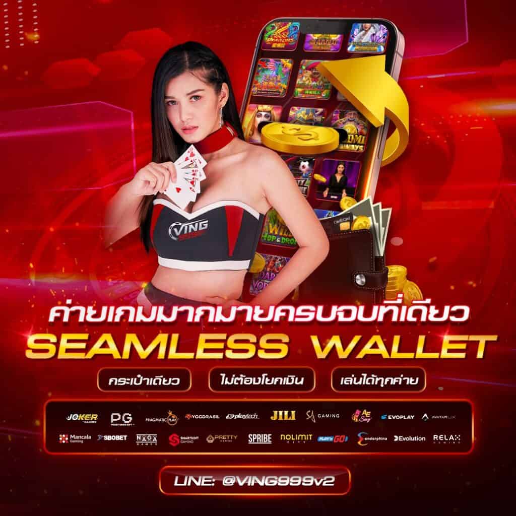 mk88 เว็บตรง สล็อต ฝากถอนออโต้ ไม่ผ่านเอเย่นต์ 2026