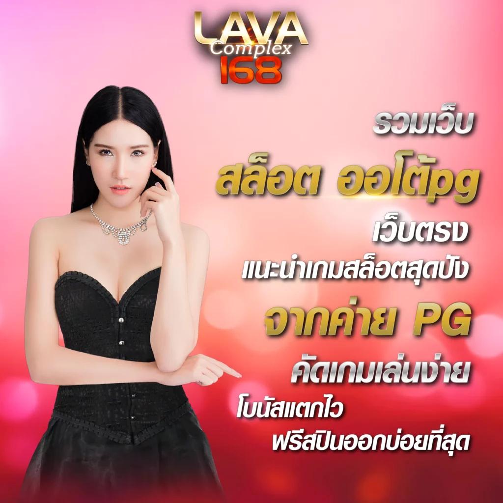 n83 เครดิตฟรี 188 เว็บตรง สล็อต ฝากถอนออโต้ ไม่ผ่านเอเย่นต์ 2026