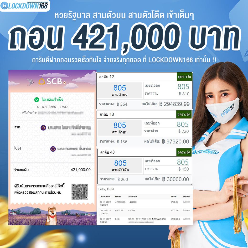 naza99 เว็บตรง สล็อต ฝากถอนออโต้ ไม่ผ่านเอเย่นต์ 2026