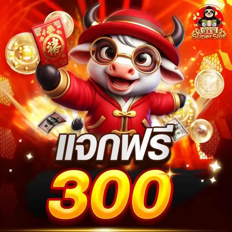 nemo168 เว็บตรง สล็อต ฝากถอนออโต้ ไม่ผ่านเอเย่นต์ 2026
