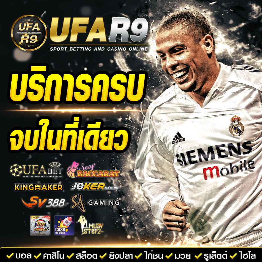 nemoslot เว็บตรง สล็อต ฝากถอนออโต้ ไม่ผ่านเอเย่นต์ 2026