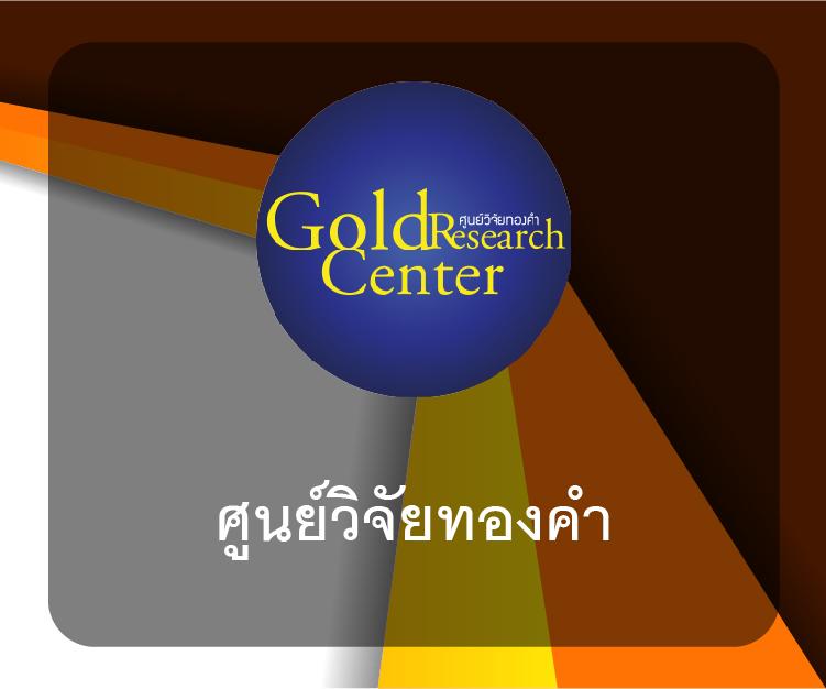 neptune999 เว็บตรง สล็อต ฝากถอนออโต้ ไม่ผ่านเอเย่นต์ 2026