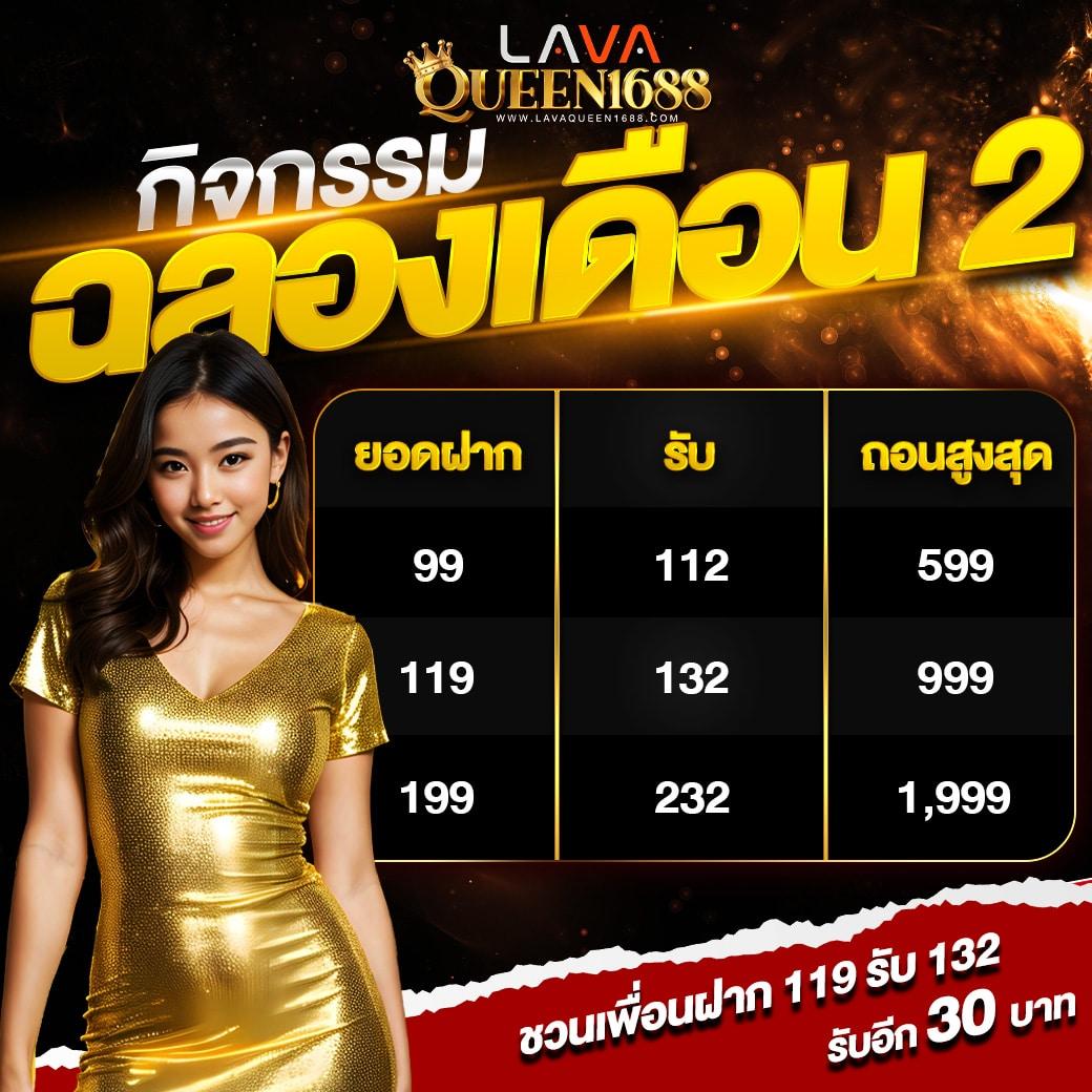 og999 เว็บตรง สล็อต ฝากถอนออโต้ ไม่ผ่านเอเย่นต์ 2026