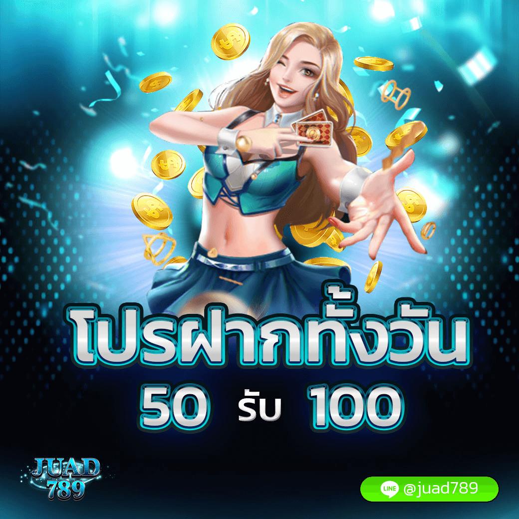 online casino vodds เว็บตรง สล็อต ฝากถอนออโต้ ไม่ผ่านเอเย่นต์ 2026
