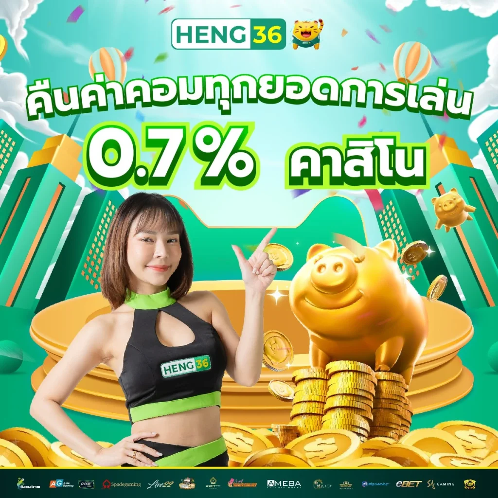 oxybet147 เว็บตรง สล็อต ฝากถอนออโต้ ไม่ผ่านเอเย่นต์ 2026