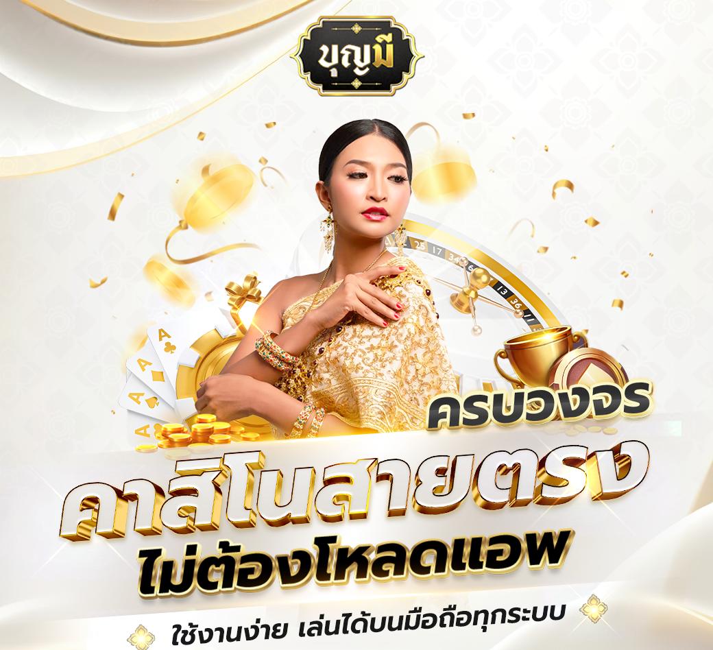 p6 slot เว็บตรง สล็อต ฝากถอนออโต้ ไม่ผ่านเอเย่นต์ 2026