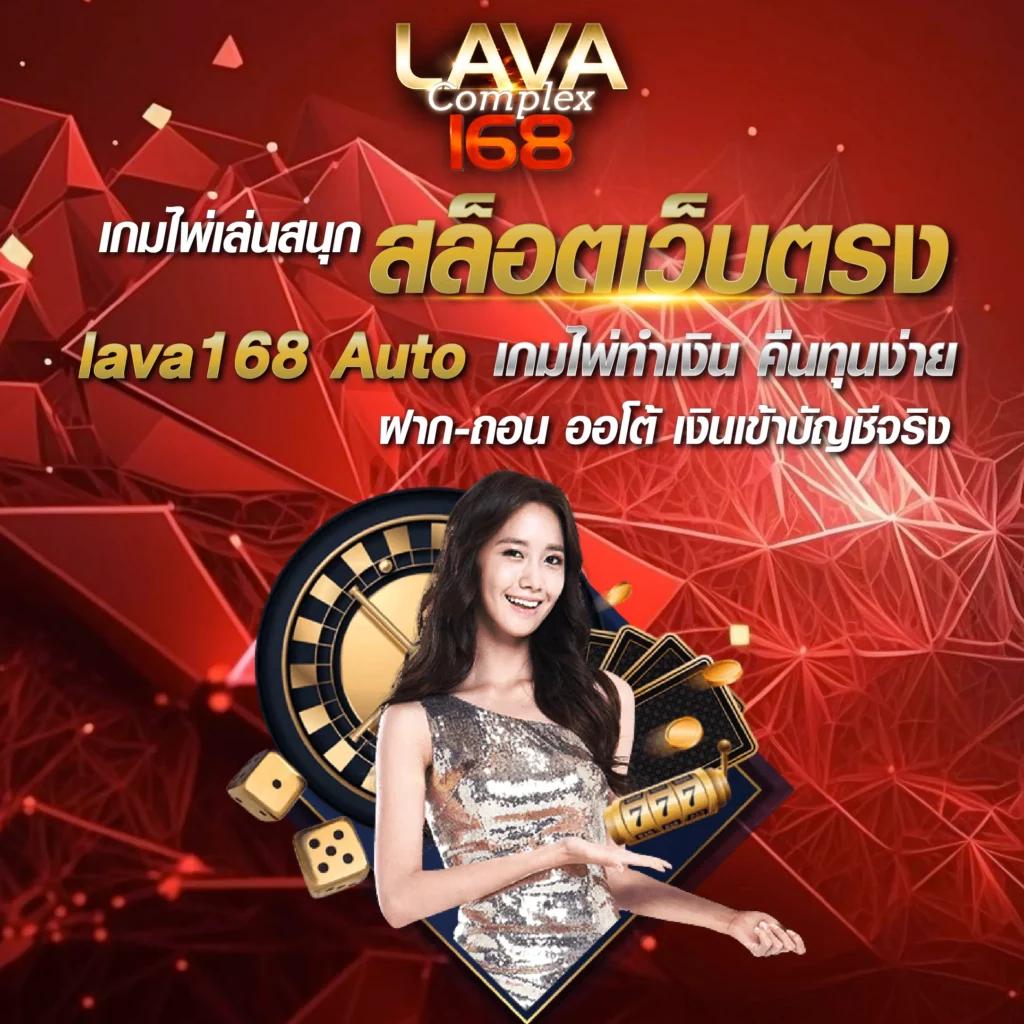 panda1234 เว็บตรง สล็อต ฝากถอนออโต้ ไม่ผ่านเอเย่นต์ 2026